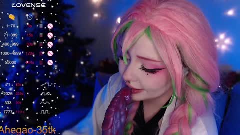 Hey im Lina Ur cosplay waifu  online show from December 18, 6:46 pm