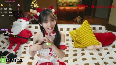 Snapshot of luna_liu520 chatting on December 25, 5:47 pm luna online show from December 25, 5:47 pm