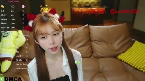 Snapshot of luna_liu520 chatting on February 24, 4:26 pm luna online show from February 24, 4:26 pm