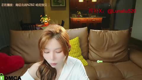 Snapshot of luna_liu520 chatting on February 22, 5:46 pm luna online show from February 22, 5:46 pm