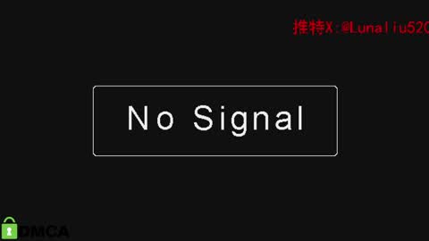 Snapshot of luna_liu520 chatting on December 3, 5:15 am luna online show from December 3, 5:15 am