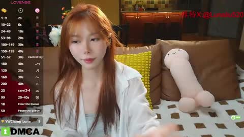 Snapshot of luna_liu520 chatting on February 13, 12:21 pm luna online show from February 13, 12:21 pm