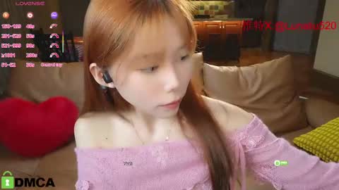 Snapshot of luna_liu520 chatting on February 21, 1:33 pm luna online show from February 21, 1:33 pm