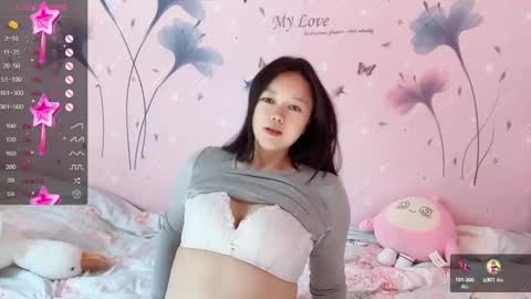 Snapshot of mary_uu chatting on January 8, 5:59 am mary_uu online show from January 8, 5:59 am