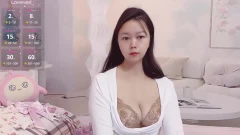 Snapshot of mary_uu chatting on March 6, 12:43 am mary_uu online show from March 6, 12:43 am