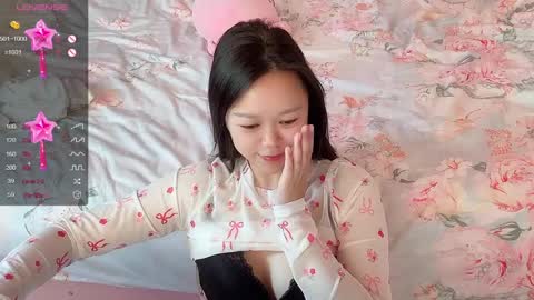 Snapshot of mary_uu chatting on January 6, 8:46 am mary_uu online show from January 6, 8:46 am