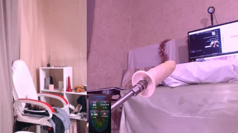 Mary online show from January 26, 2:56 am