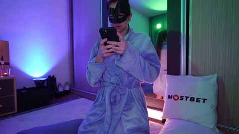 Snapshot of masqueradeporn chatting on February 26, 7:32 pm DickJane online show from February 26, 7:32 pm