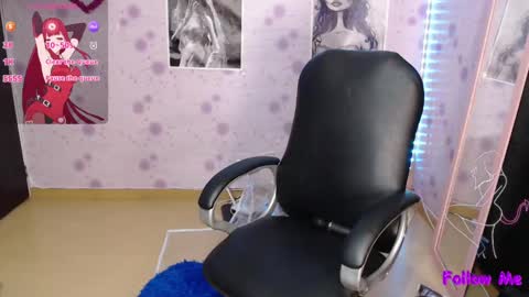 Snapshot of medussa_kat chatting on February 28, 11:56 pm Katrina online show from February 28, 11:56 pm