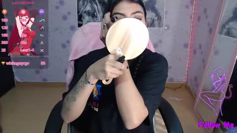 Snapshot of medussa_kat chatting on March 12, 7:36 pm Katrina online show from March 12, 7:36 pm