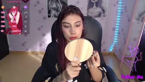Snapshot of medussa_kat chatting on February 28, 8:50 pm Katrina online show from February 28, 8:50 pm