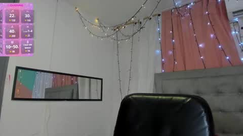 megan online show from December 21, 9:47 pm