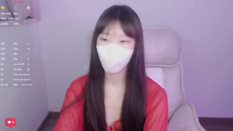 meilimao online show from September 20, 4:21 pm