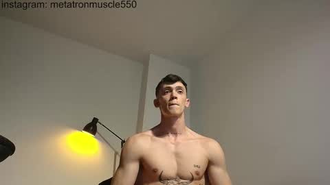 Snapshot of metatron_muscle chatting on February 23, 4:17 am Dany online show from February 23, 4:17 am