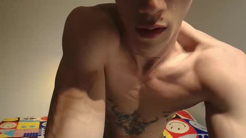 Snapshot of metatron_muscle chatting on February 14, 2:07 am Dany online show from February 14, 2:07 am