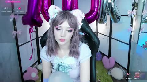 Snapshot of milkycute chatting on January 25, 4:02 am milky cute online show from January 25, 4:02 am
