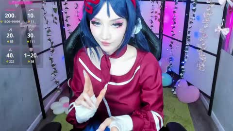 Snapshot of milkycute chatting on February 3, 3:53 am milky cute online show from February 3, 3:53 am