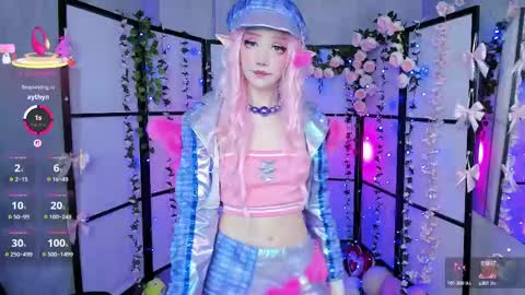 Snapshot of milkycute chatting on March 5, 9:37 pm milky cute online show from March 5, 9:37 pm