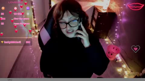 Snapshot of millandiux chatting on February 7, 3:45 am millandiux online show from February 7, 3:45 am