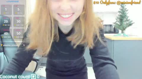 Snapshot of minionfriend chatting on December 4, 11:24 am minionfriend online show from December 4, 11:24 am