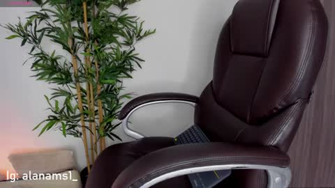 Snapshot of miss_lanaa chatting on January 17, 11:40 pm Alana online show from January 17, 11:40 pm