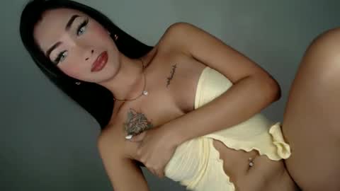 Snapshot of missxkatana chatting on January 19, 1:44 pm TRIXIE online show from January 19, 1:44 pm