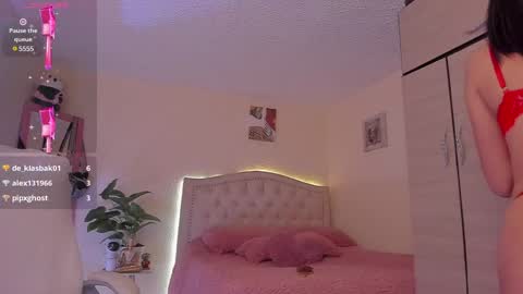 Snapshot of naath_ chatting on January 12, 12:28 am anny online show from January 12, 12:28 am