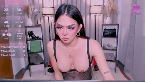 NaughtyAurora online show from February 5, 8:21 am