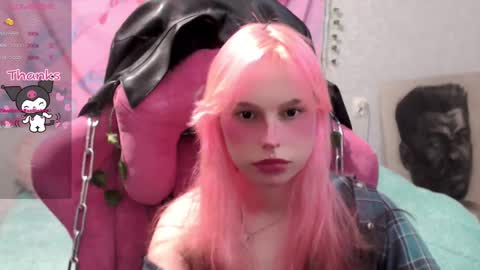 Snapshot of pineapple_dope chatting on February 12, 1:19 am Nancy online show from February 12, 1:19 am