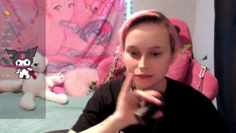 Snapshot of pineapple_dope chatting on January 5, 10:19 pm Nancy online show from January 5, 10:19 pm