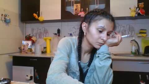 pleas3s_sweet online show from January 21, 9:46 pm