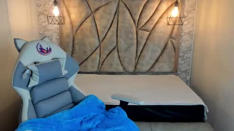 Snapshot of queen_perla_ chatting on February 7, 11:45 am online show from February 7, 11:45 am