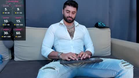 Adam online show from December 7, 7:43 am