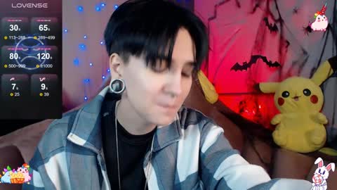 Snapshot of ray__taylor chatting on December 6, 8:12 pm Ray online show from December 6, 8:12 pm