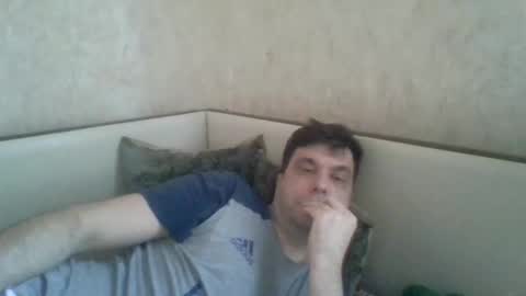 Snapshot of rusqadisx chatting on February 20, 1:19 pm rusqadisx online show from February 20, 1:19 pm