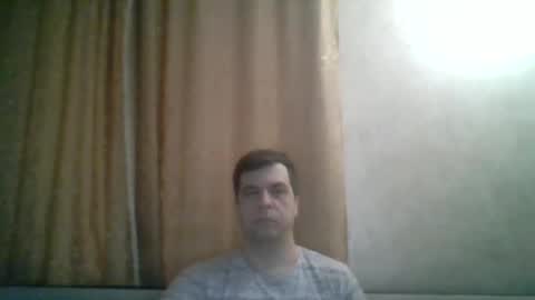 Snapshot of rusqadisx chatting on January 14, 5:51 am rusqadisx online show from January 14, 5:51 am