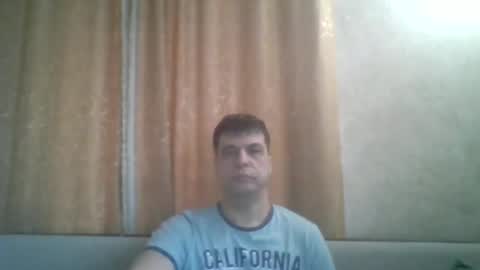Snapshot of rusqadisx chatting on December 16, 5:17 am rusqadisx online show from December 16, 5:17 am