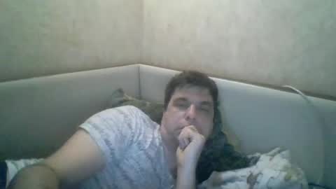 Snapshot of rusqadisx chatting on January 18, 7:15 pm rusqadisx online show from January 18, 7:15 pm