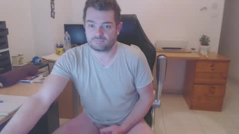Snapshot of ryg520 chatting on January 18, 4:59 am ryg520 online show from January 18, 4:59 am