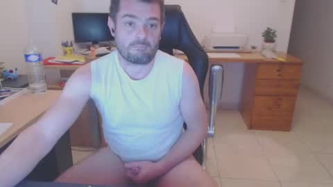 Snapshot of ryg520 chatting on January 22, 9:32 pm ryg520 online show from January 22, 9:32 pm
