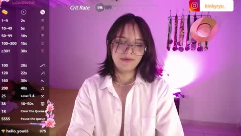 Snapshot of ryunita chatting on January 8, 10:04 am Ryuna online show from January 8, 10:04 am