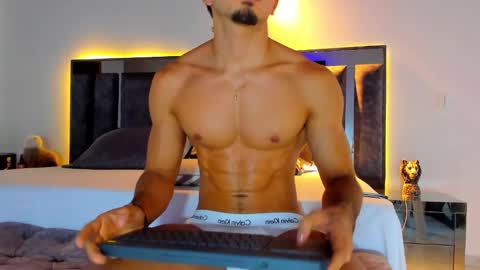 Santiago Seans online show from March 12, 4:13 pm