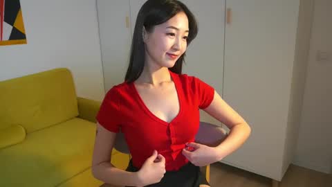 Snapshot of seulbi chatting on March 12, 12:26 pm Sana online show from March 12, 12:26 pm