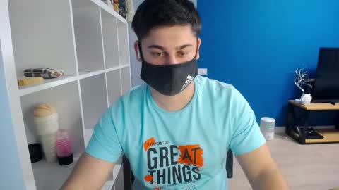 Snapshot of sexxxdickbig chatting on March 10, 9:07 pm Tommy online show from March 10, 9:07 pm