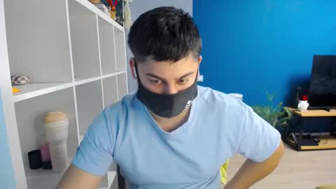 Snapshot of sexxxdickbig chatting on February 26, 2:59 pm Tommy online show from February 26, 2:59 pm