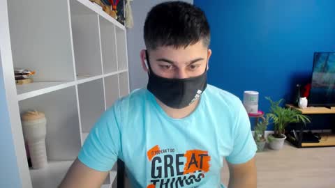 Snapshot of sexxxdickbig chatting on February 7, 4:24 pm Tommy online show from February 7, 4:24 pm