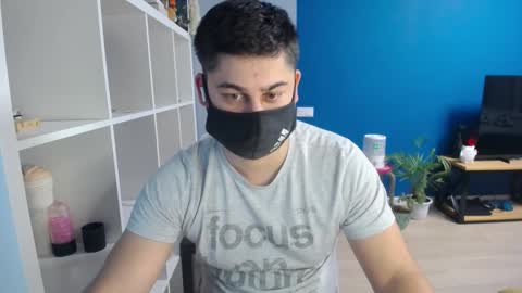 Snapshot of sexxxdickbig chatting on February 20, 4:36 pm Tommy online show from February 20, 4:36 pm