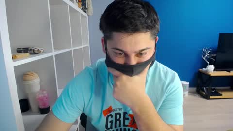 Snapshot of sexxxdickbig chatting on March 10, 2:48 pm Tommy online show from March 10, 2:48 pm