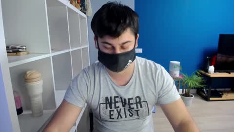 Snapshot of sexxxdickbig chatting on February 4, 2:53 pm Tommy online show from February 4, 2:53 pm