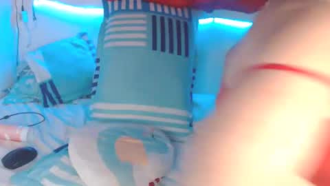 Shunrei san online show from February 26, 3:54 pm